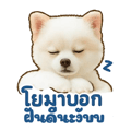 769165983