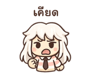 769172733