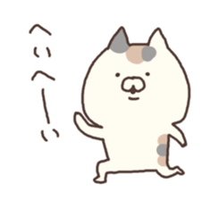 7691780