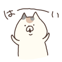 7691788