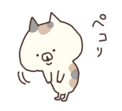 7691793