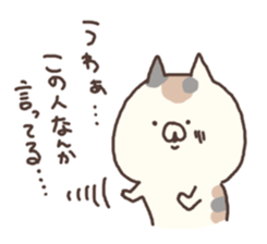 7691801