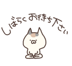 7691803