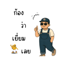 769183351
