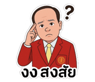 769183401