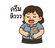 769187163
