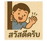 769187582