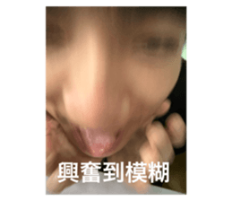 769188904