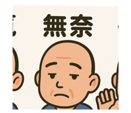 769188969