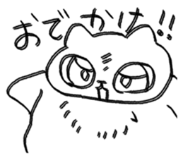 769190148