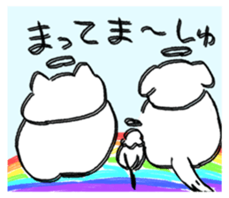 769190171