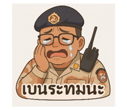 769192274