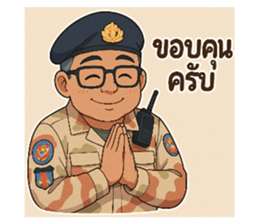 769192278