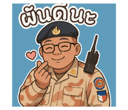 769192280