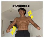 769194634