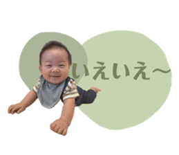 769195404