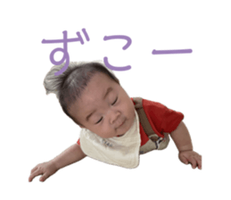 769195413
