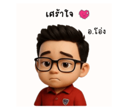 769196299