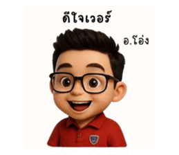 769196301