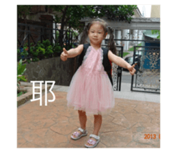 769201527