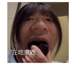 769201529