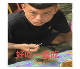 769202041