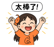 769203085