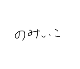 769204707