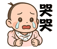 769207043