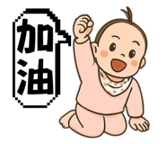 769207053