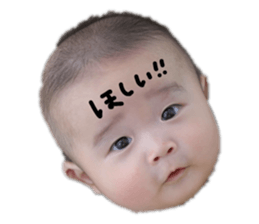 769208075