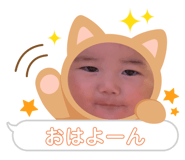 769208256