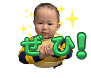 769208533