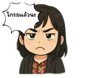 769211078