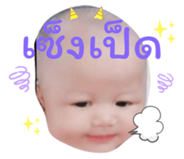 769211181