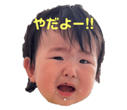 769212691