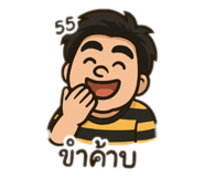 769214040
