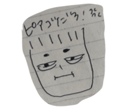 769215321