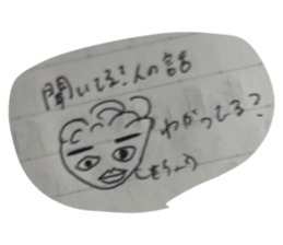 769215323