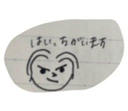 769215325