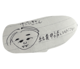 769215328