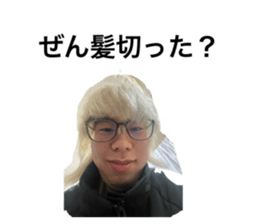 769216592
