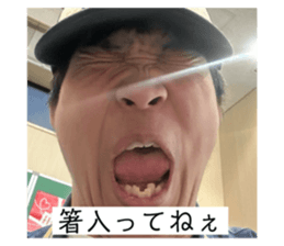 769217022