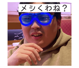 769217032