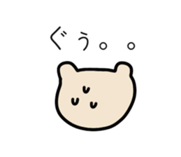 769217093