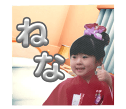 769217097