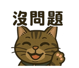 769223380