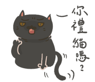 769225165