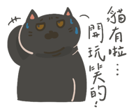 769225167