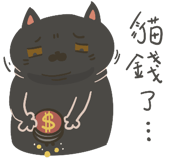 769225168